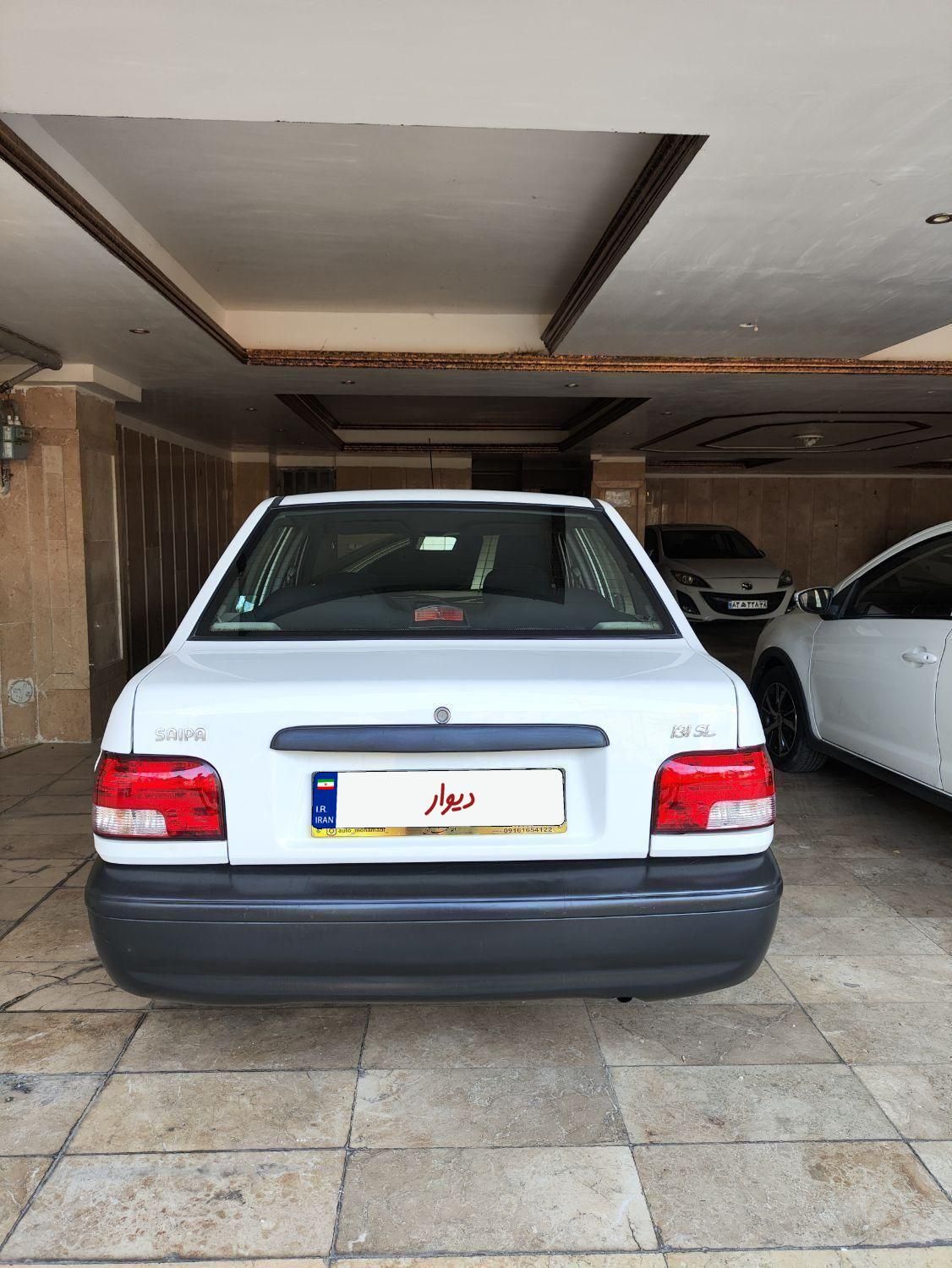 پراید 131 SE - 1398