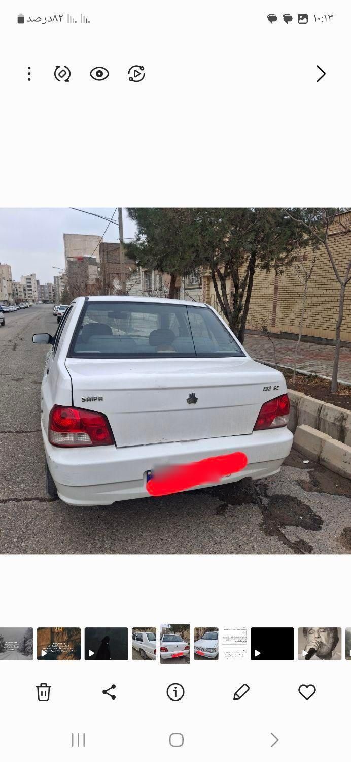 خودرو پراید، 132 آگهی ann_17893326