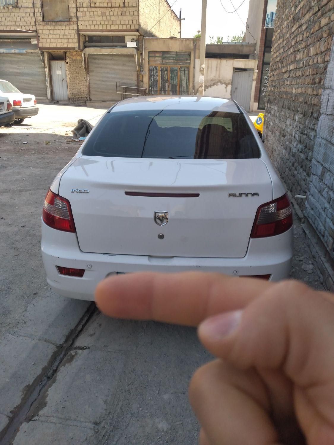 رانا LX - - 1396