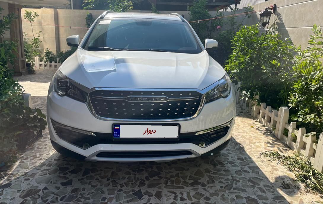 خودرو فیدلیتی، پرایم آگهی ann_17893623