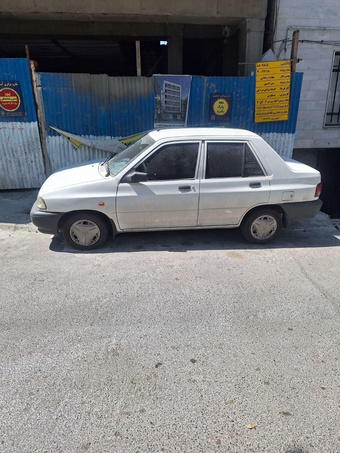 پراید 131 SE - 1398