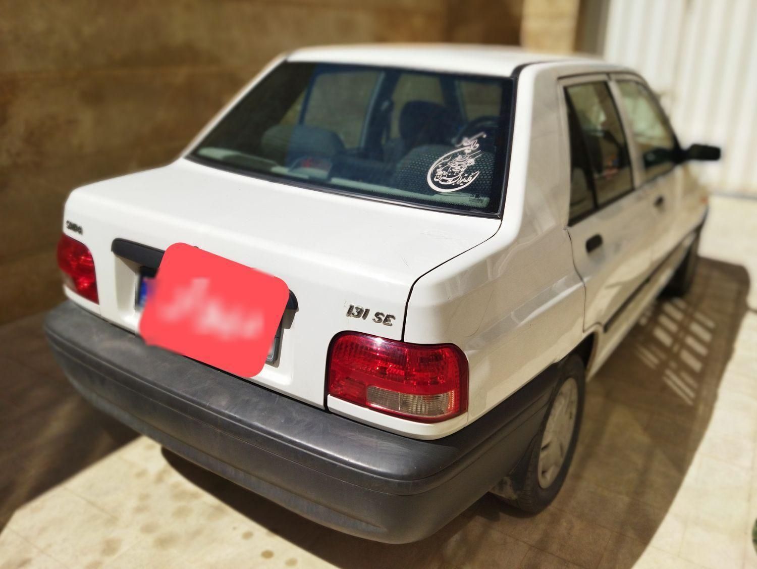 پراید 131 SE - 1397