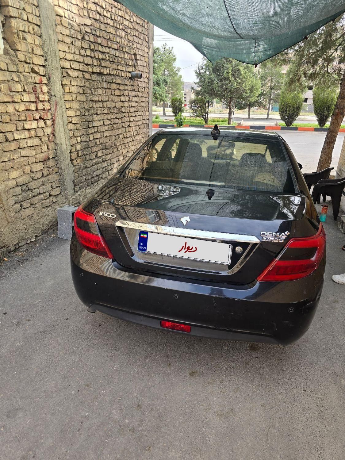 دنا پلاس تیپ ۲ توربو - 1397
