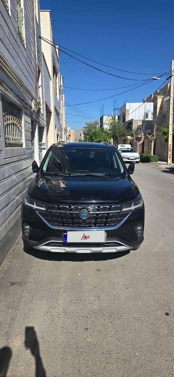 فردا T5 اتوماتیک - 2022