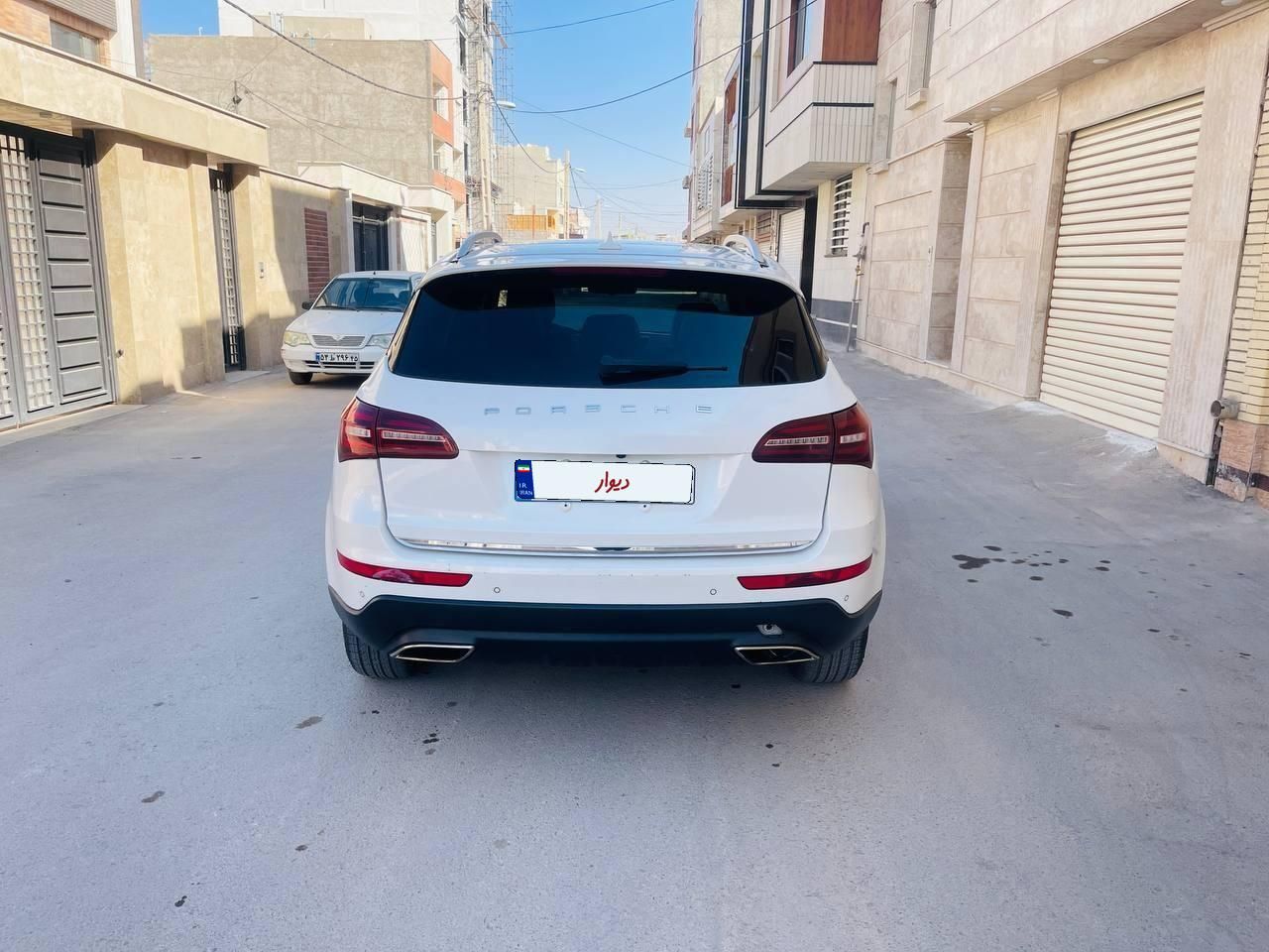 کوپا T210 رویال - 2018