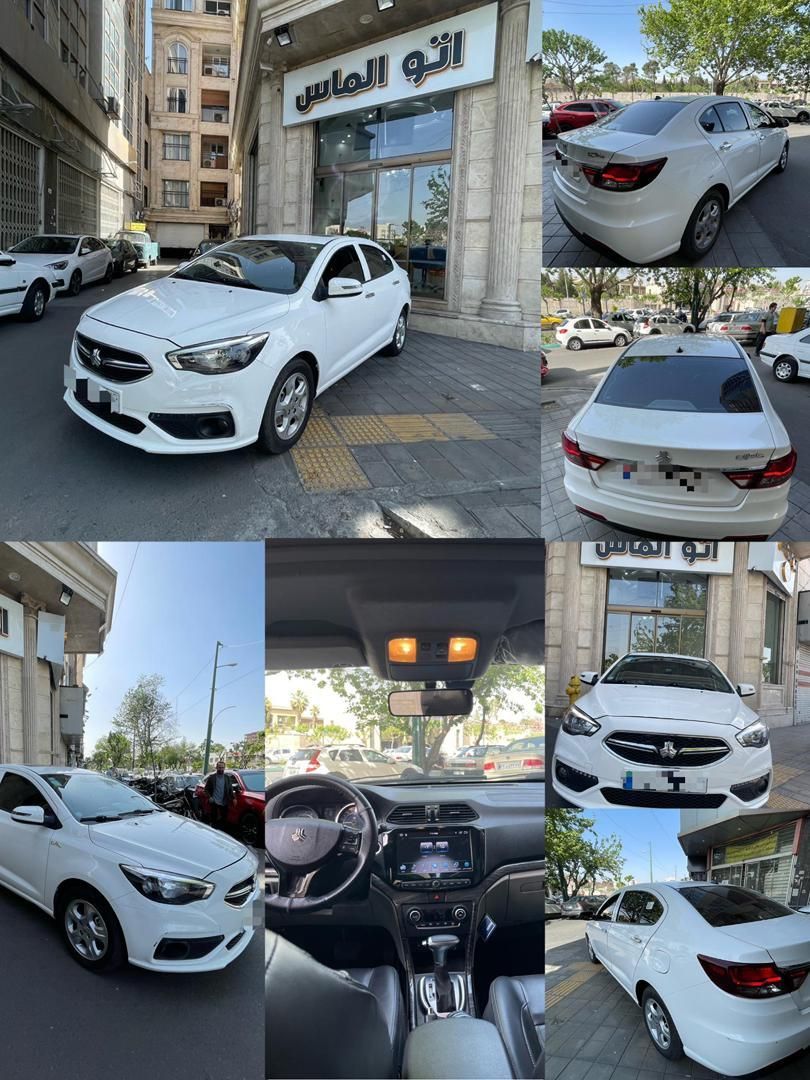 شاهین G اتوماتیک - 1402