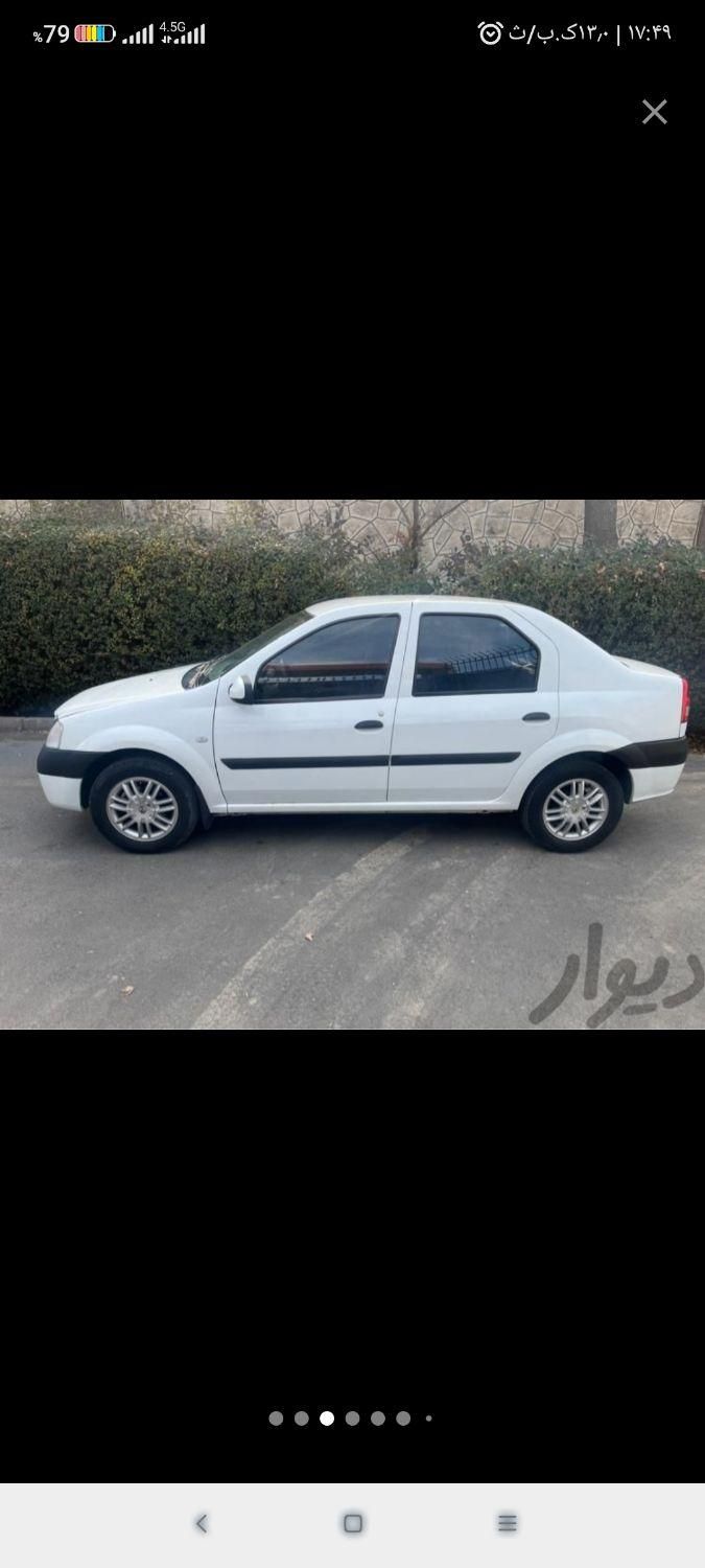 رنو تندر 90 E2 - 1394