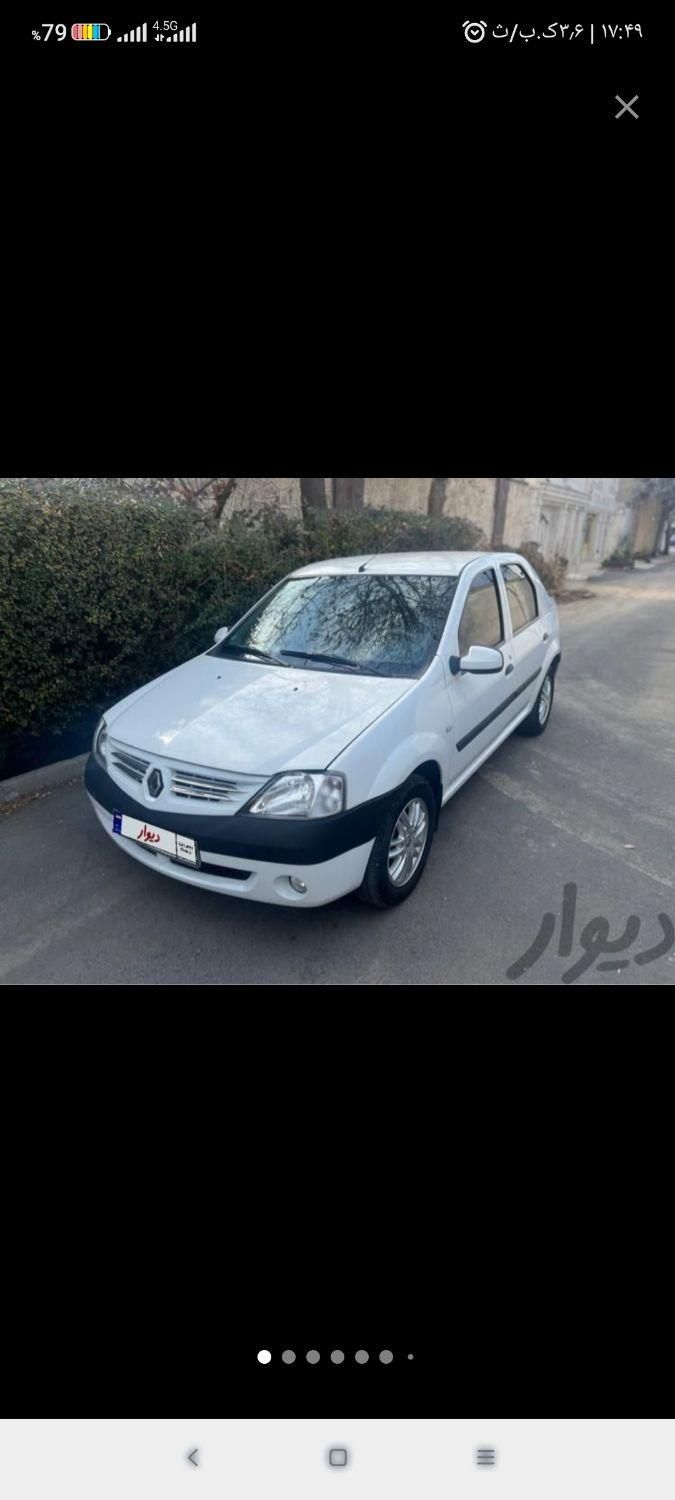 خودرو رنو، تندر 90 آگهی ann_17894216
