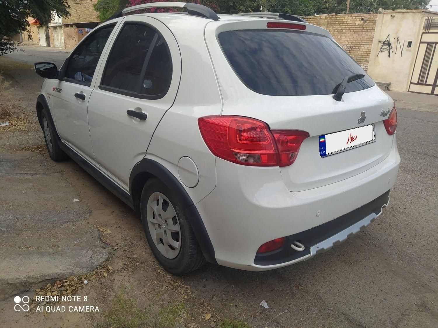 کوییک دنده‌ای دنده‌ای - 1401