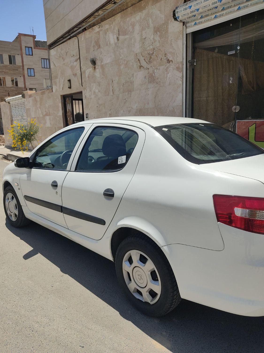 رانا LX - - 1393