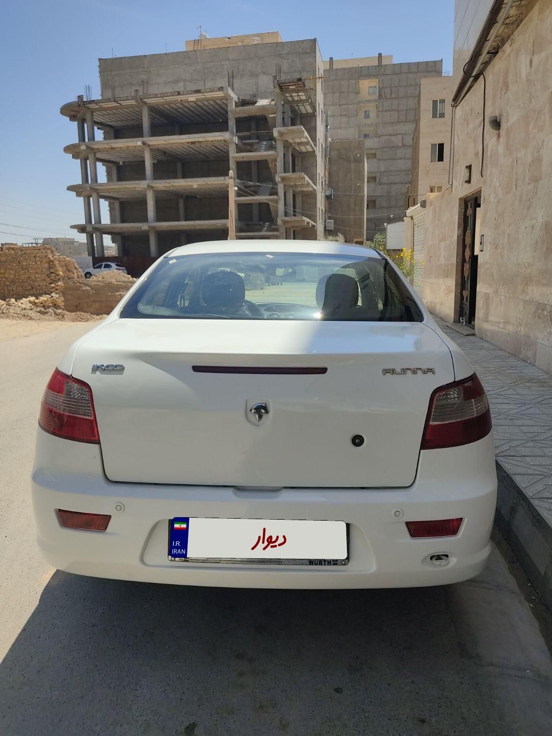 رانا LX - - 1393