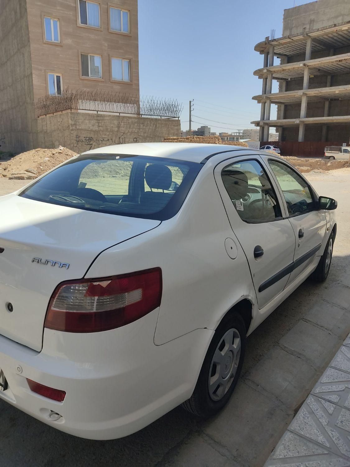 رانا LX - - 1393