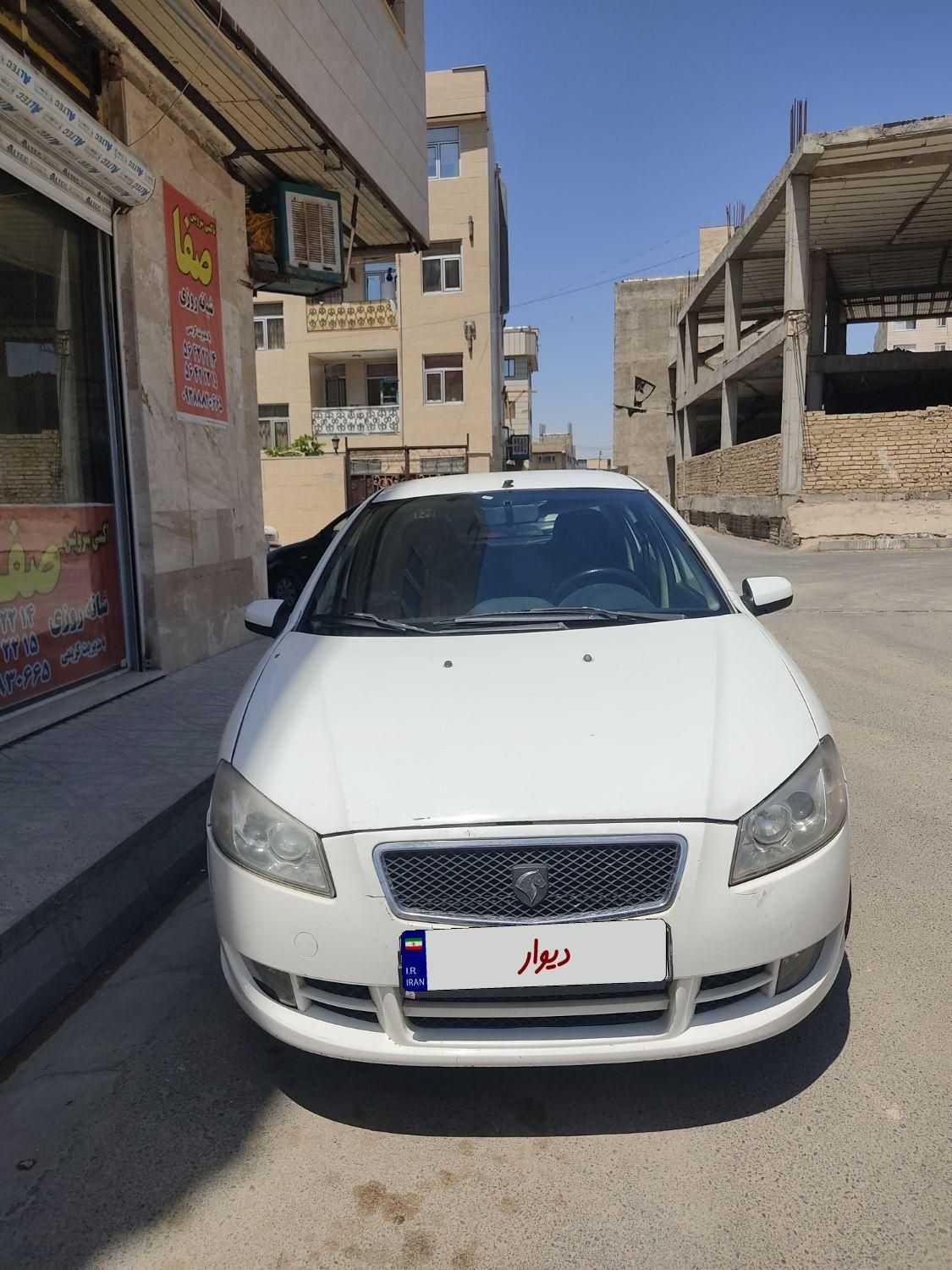 رانا LX - - 1393