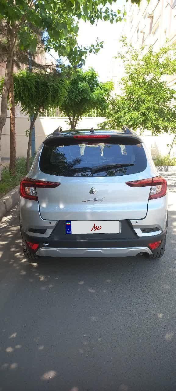 اطلس G دنده ای - 1404