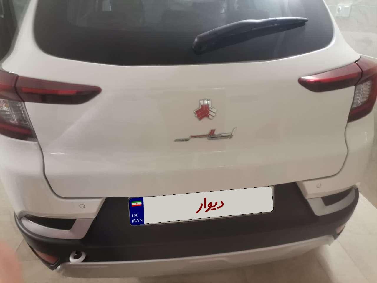 اطلس G دنده ای - 1404