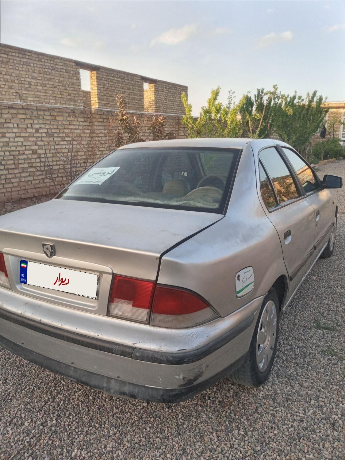 سمند X7 دوگانه سوز - 1382