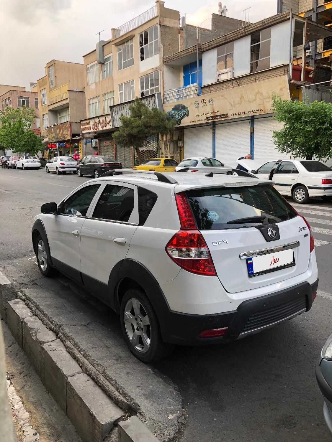 برلیانس H330 اتوماتیک 1650 - 2018