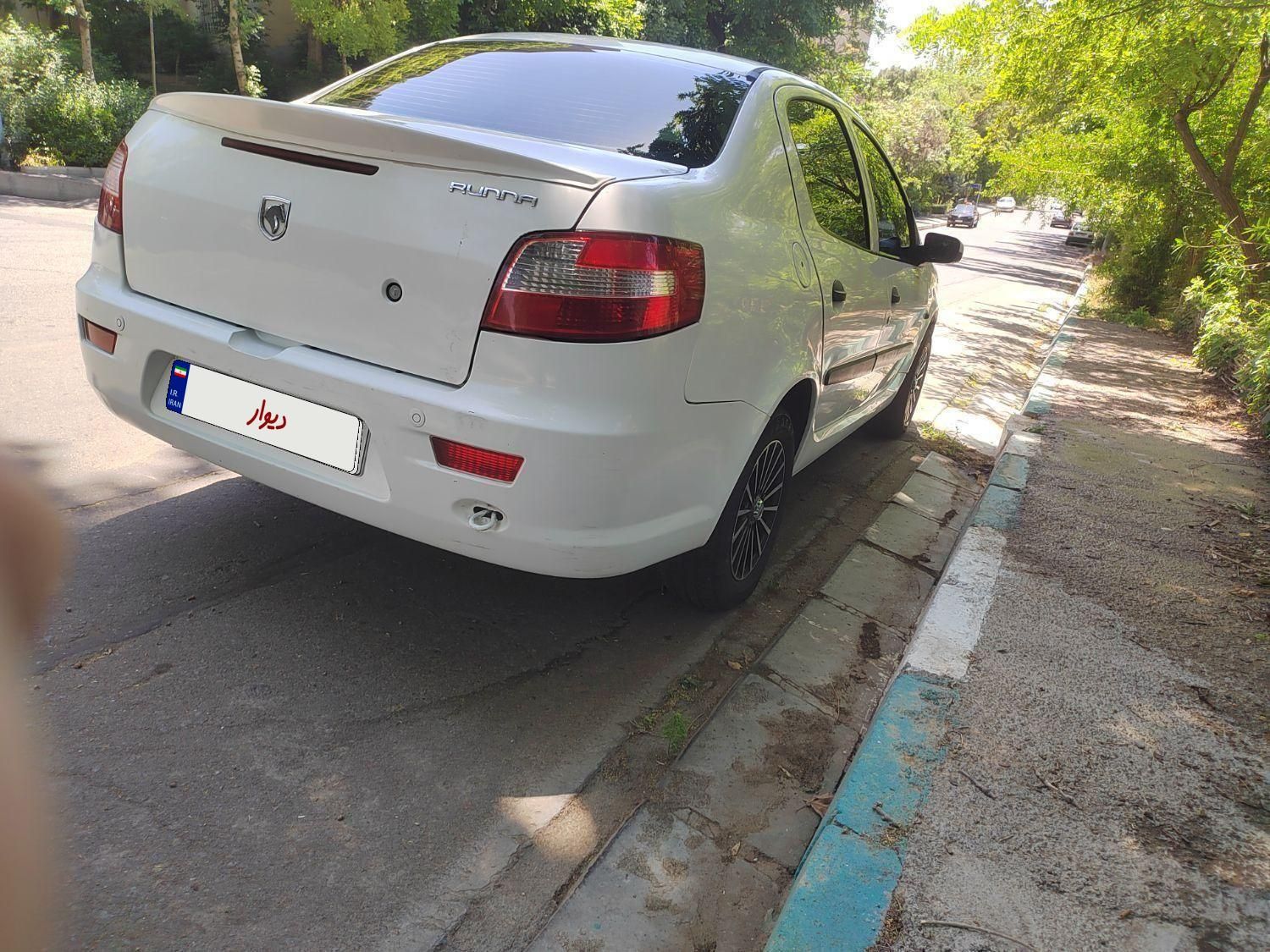رانا LX - - 1393