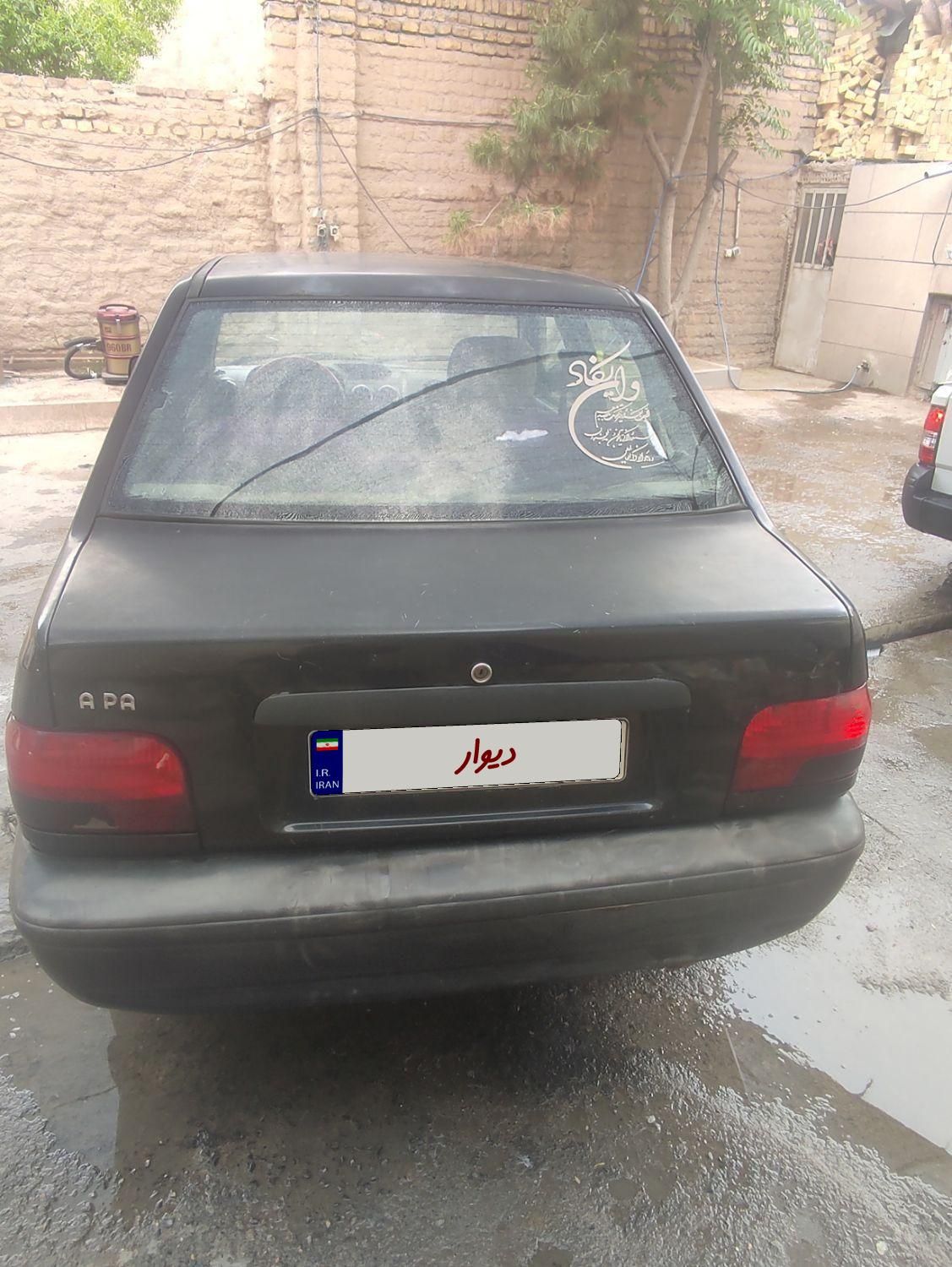 خودرو پراید، 131 آگهی ann_17894903