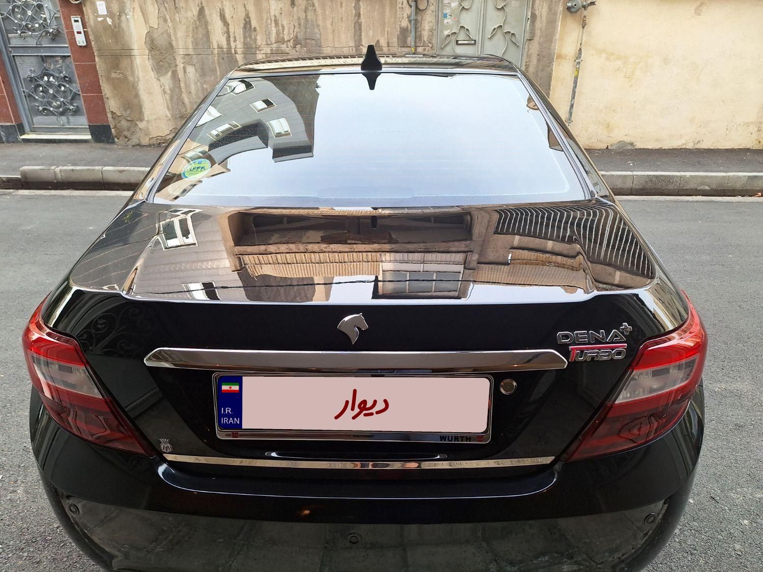 دنا پلاس اتوماتیک توربو - 1399