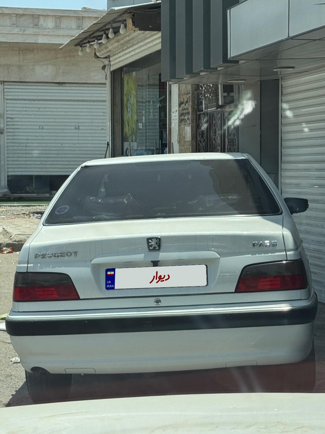 پژو پارس ELX-XU7P سفارشی - 1402