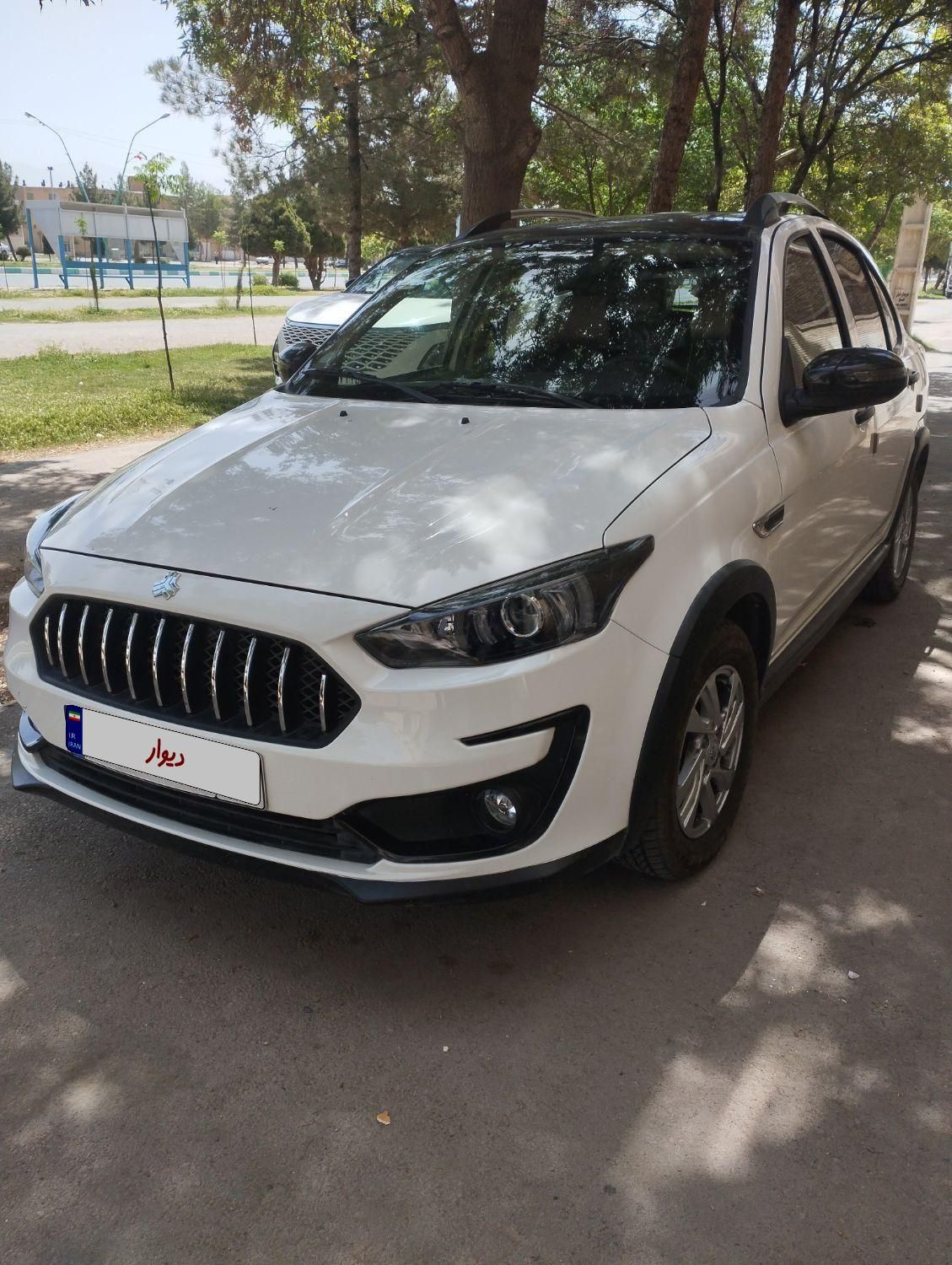اطلس G دنده ای - 1403