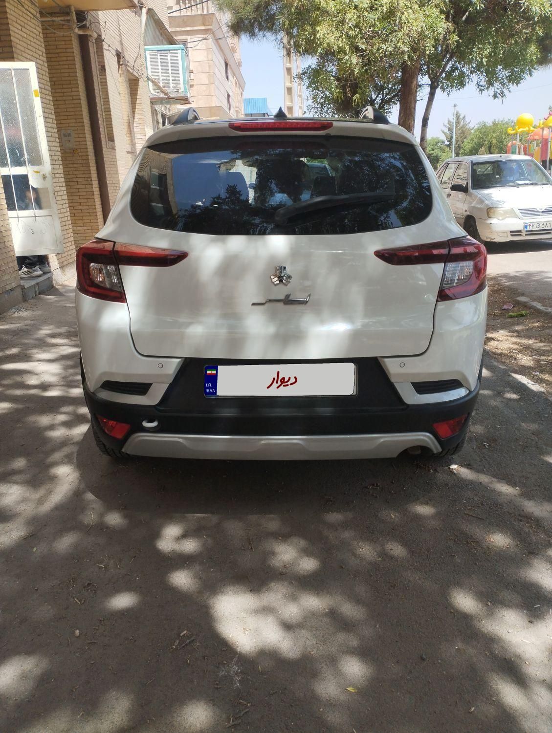 اطلس G دنده ای - 1403