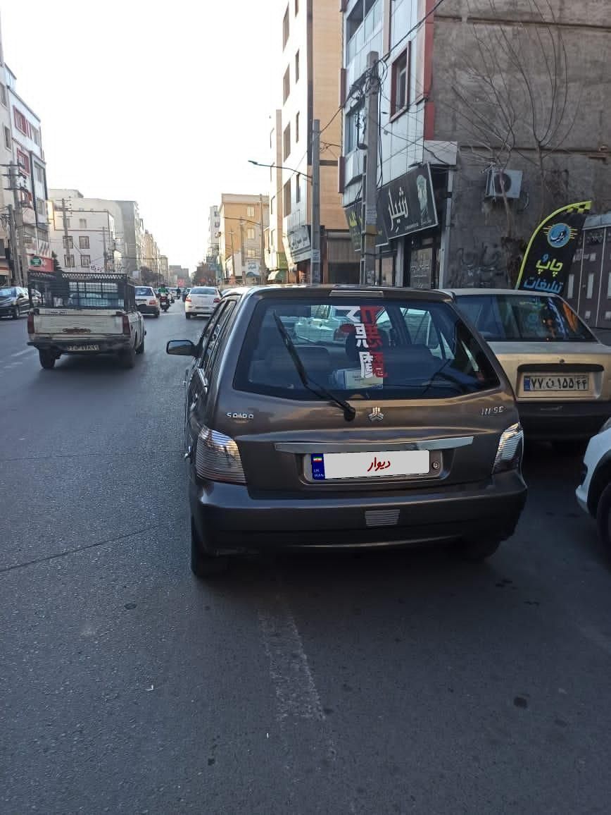 پراید 111 SX - 1390