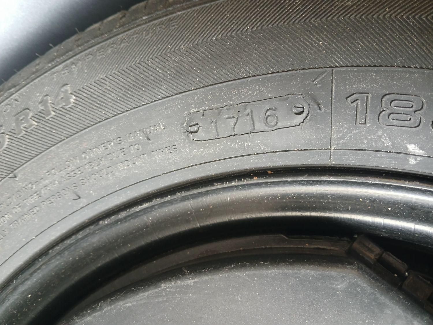 پژو 405 GLX - 1395