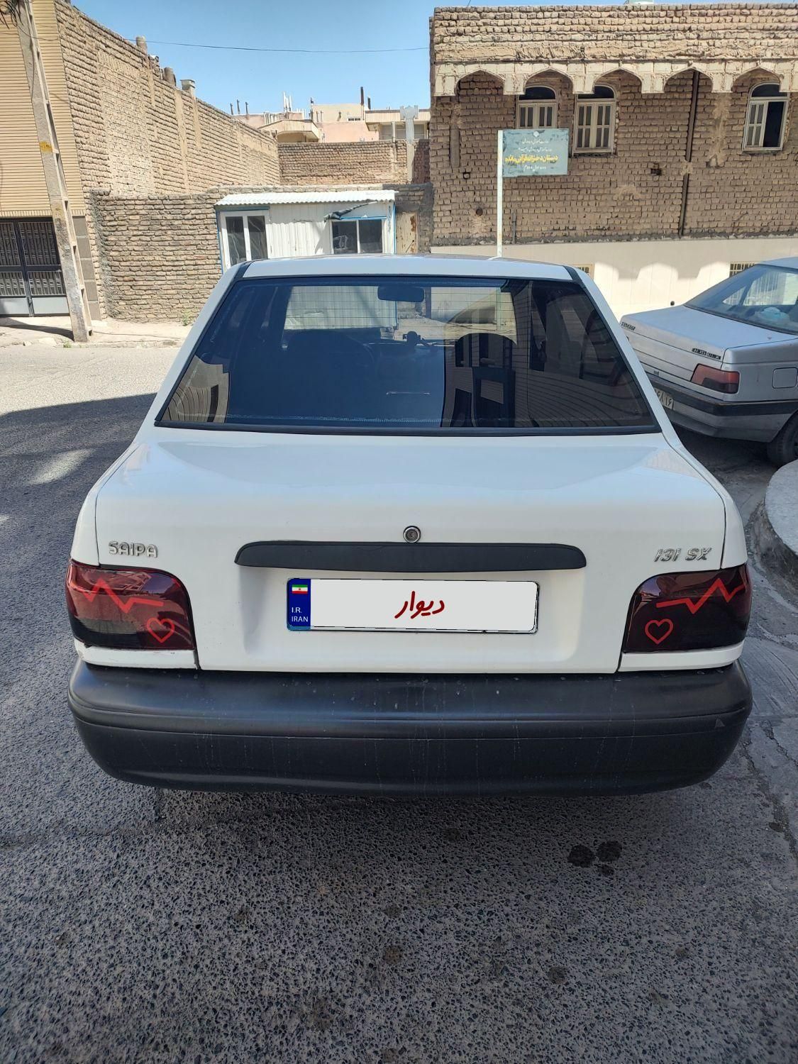 پراید 131 SX - 1390