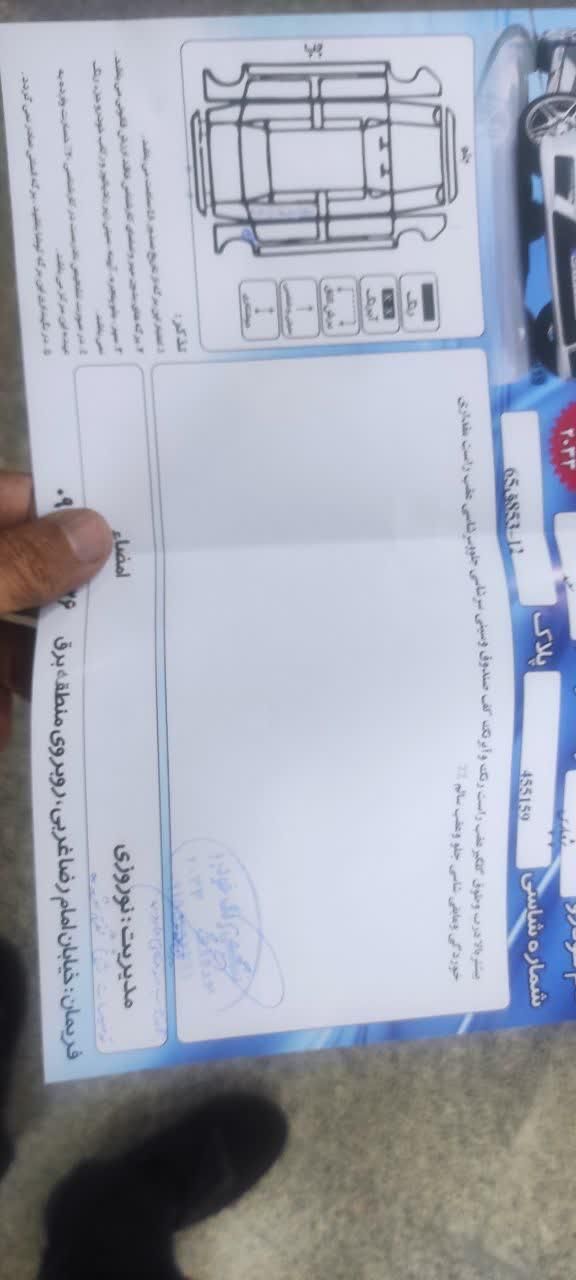 پژو پارس دوگانه سوز - 1390