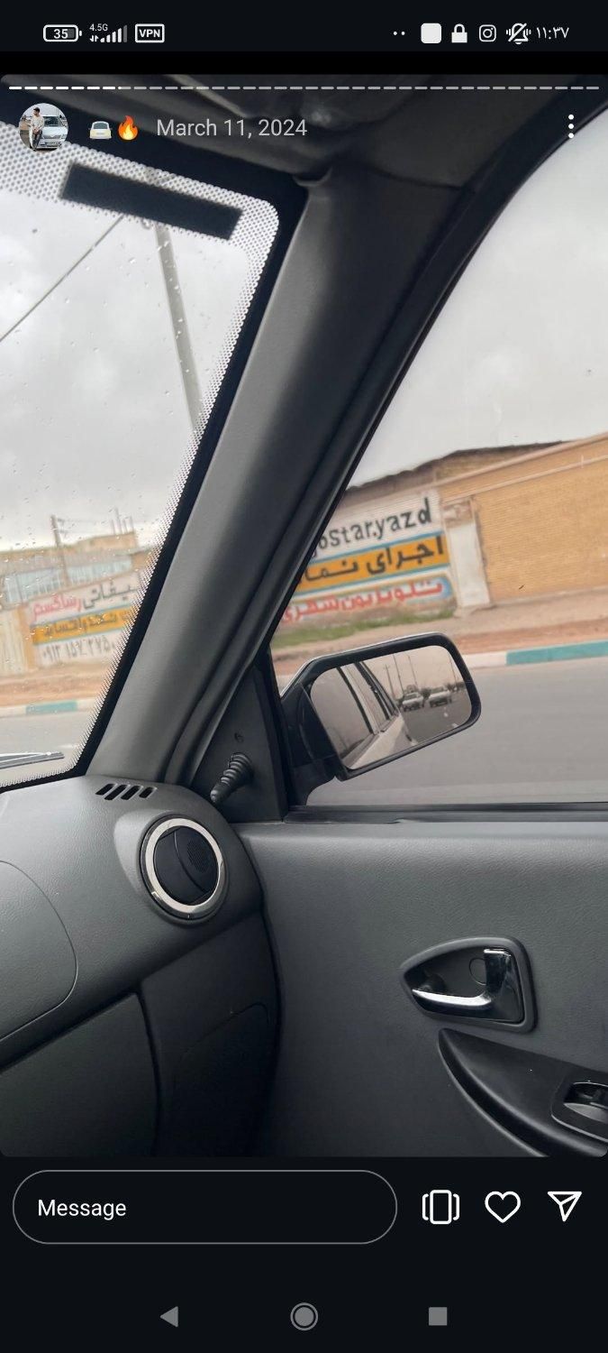 پراید 111 SE - 1398