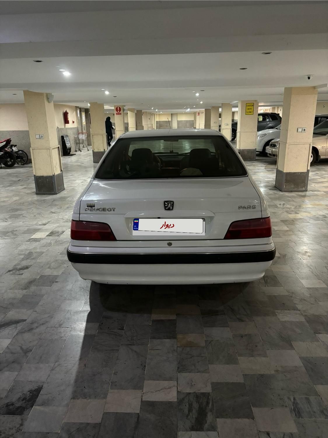 پژو پارس سال - 1400