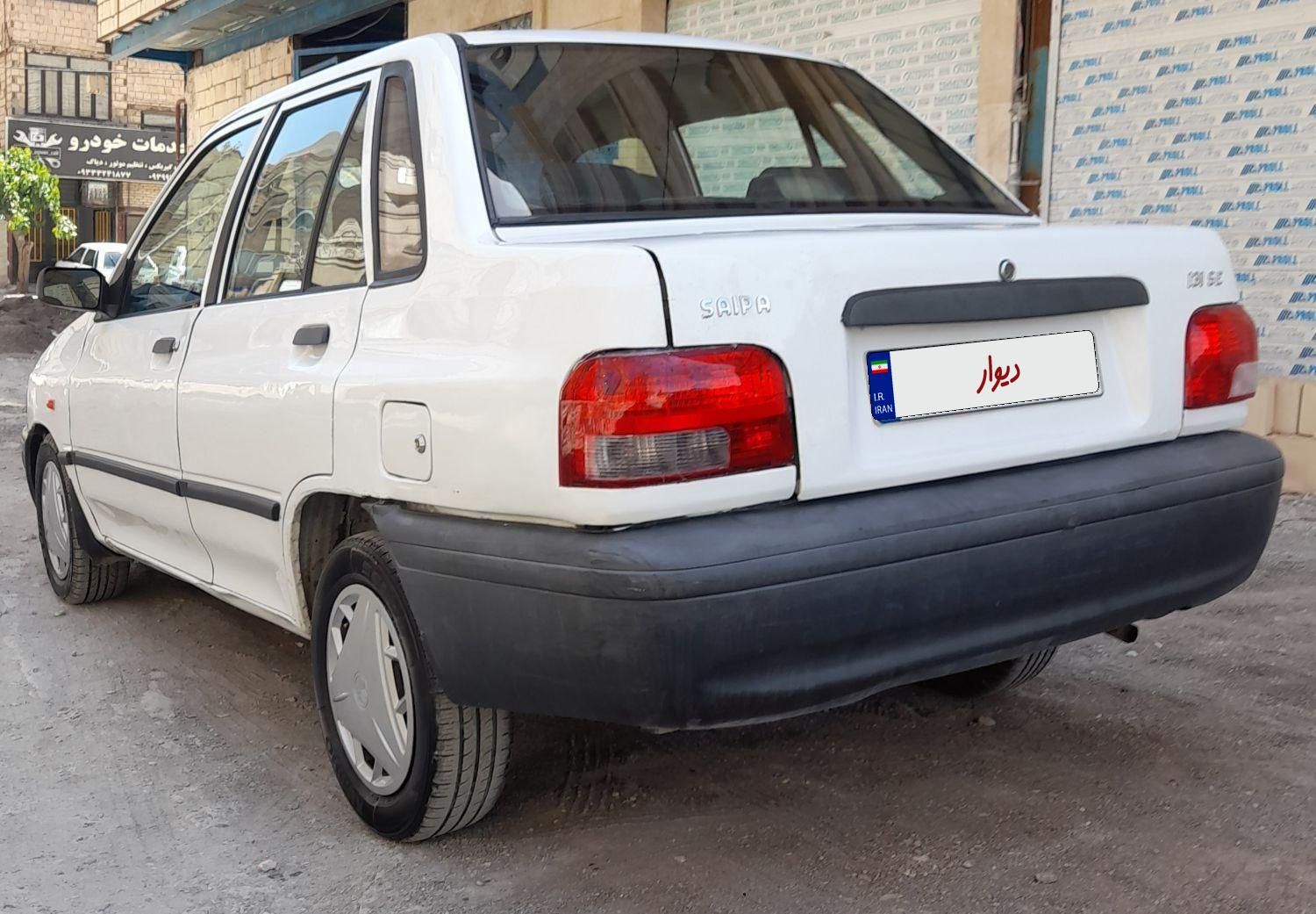 پراید 131 SX - 1391