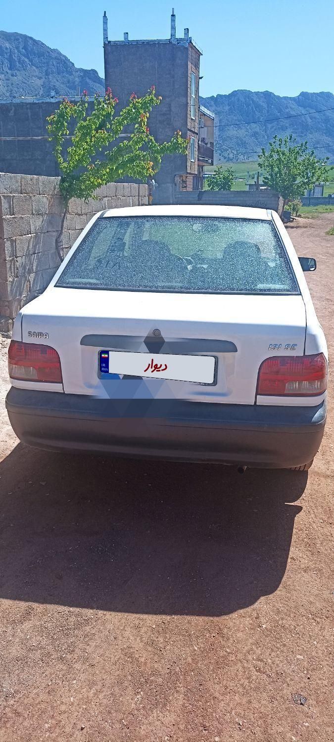 پراید 131 SE - 1395