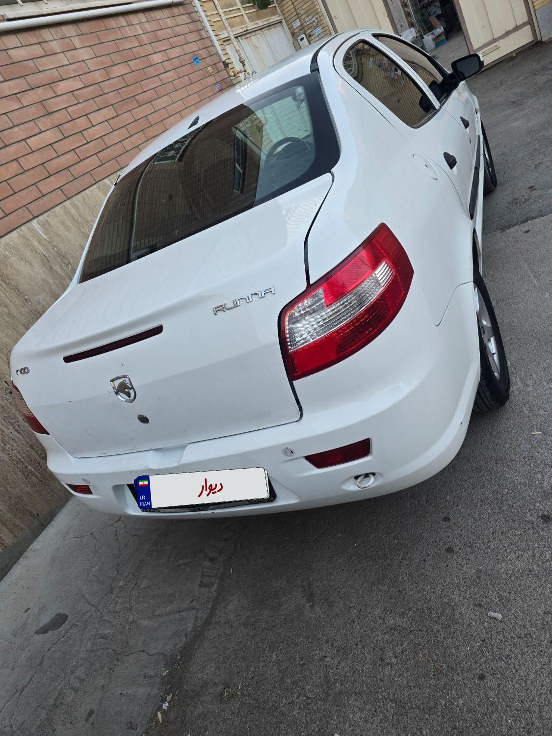 رانا LX - - 1394