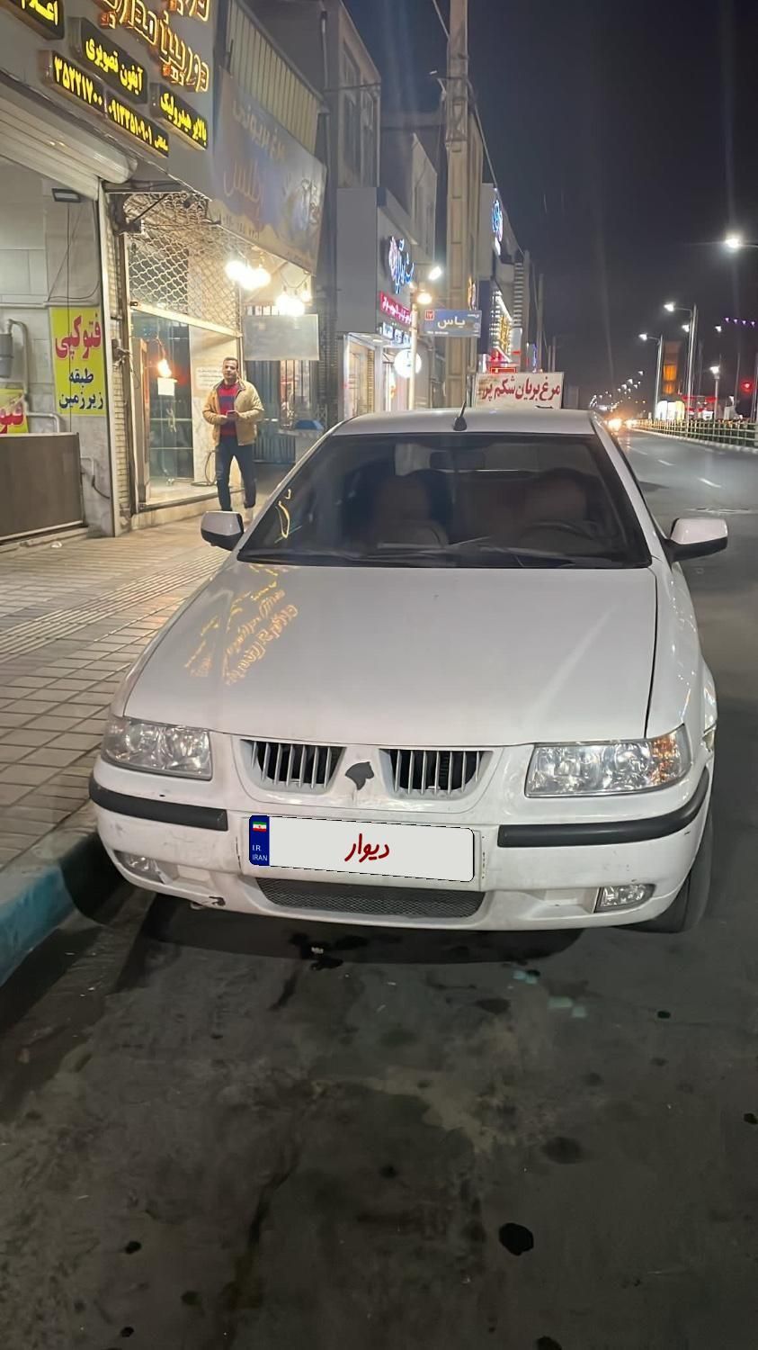 سمند LX XU7 - 1390