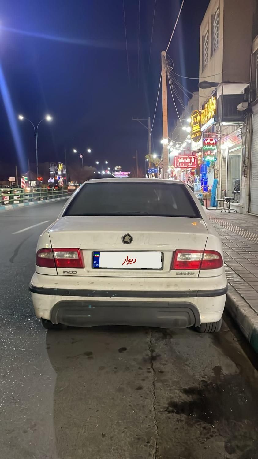 سمند LX XU7 - 1390