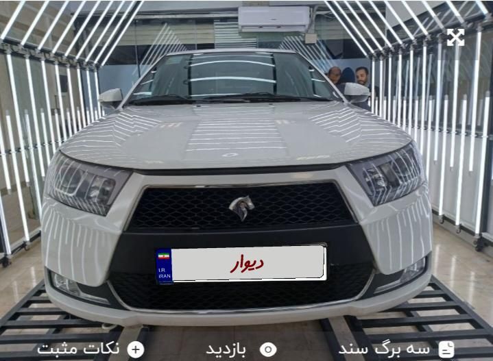 خودرو دنا، پلاس آگهی ann_17895900