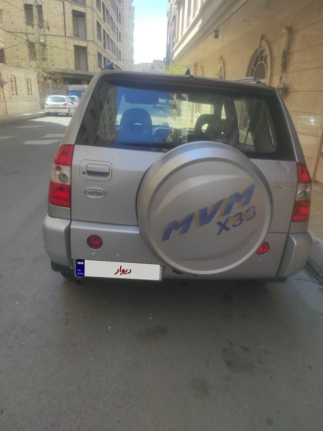 ام وی ام X33 دنده‌ای ساده - 2012