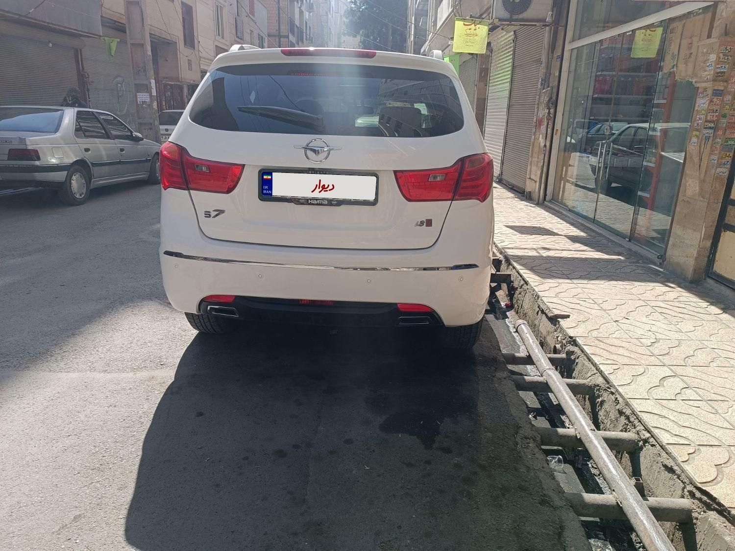 هایما S7 1.8 لیتر توربو - 2019