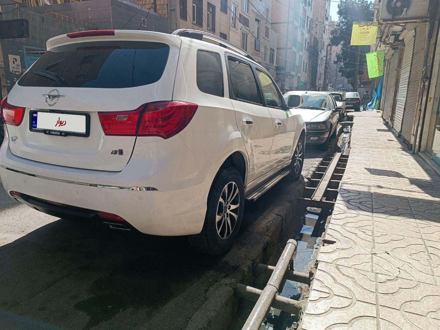 هایما S7 1.8 لیتر توربو - 2019