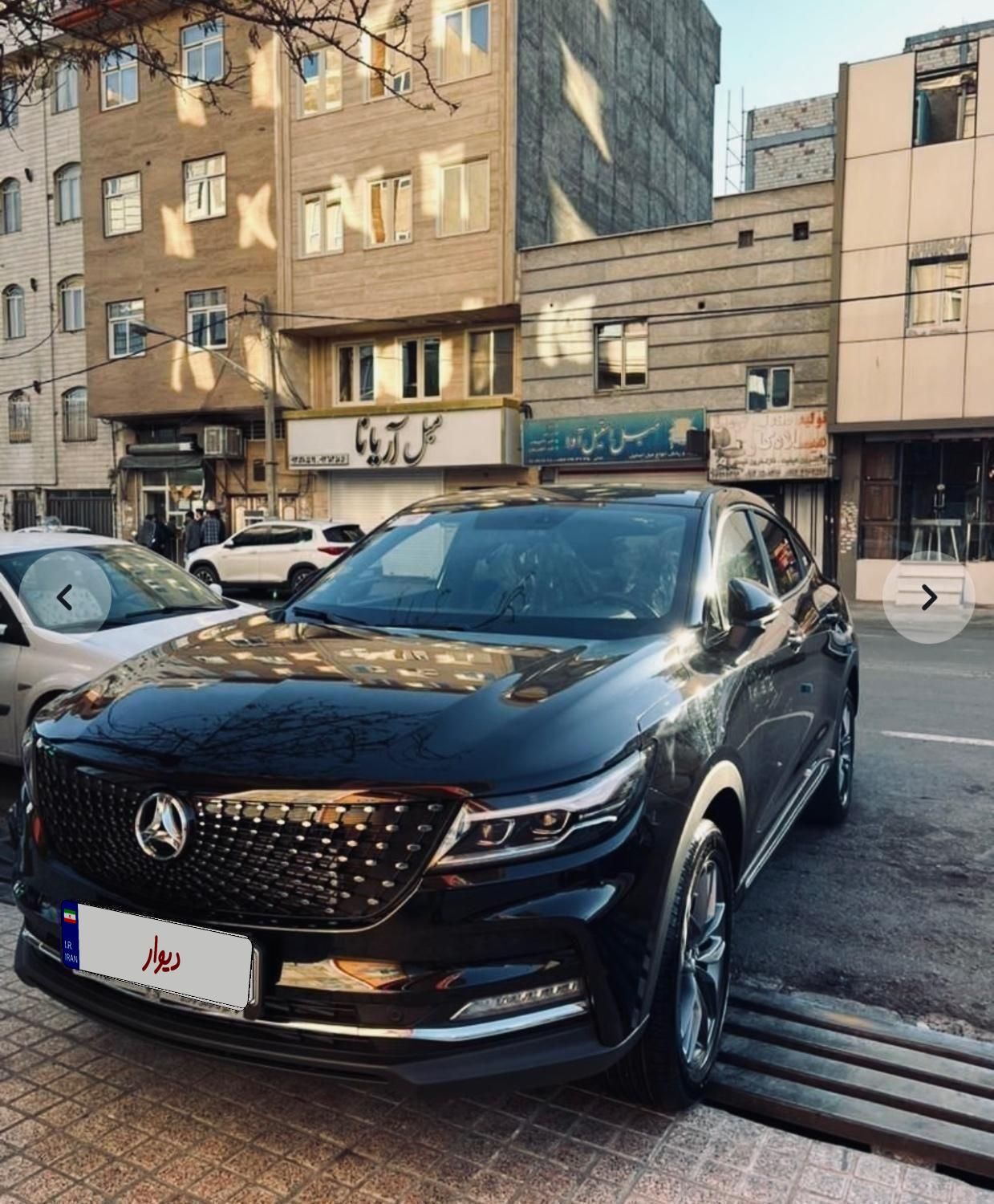 دیگنیتی پرایم - - 2021