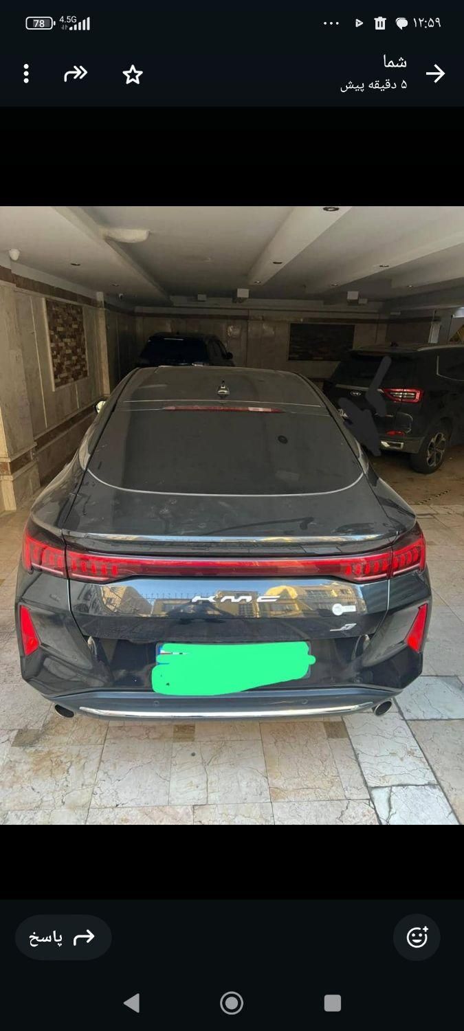 کی ام سی J7 اتوماتیک - 2023