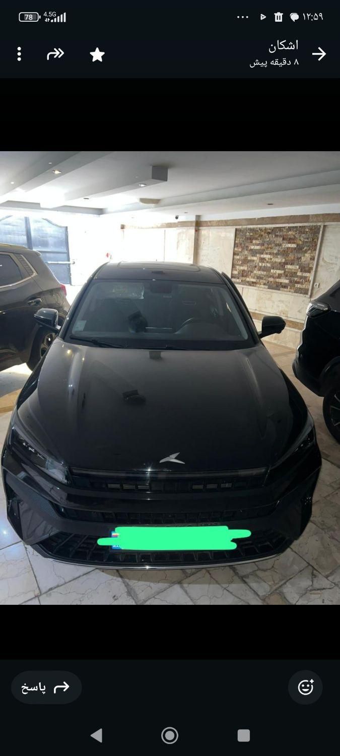خودرو کی ام سی، J7 آگهی ann_17896952