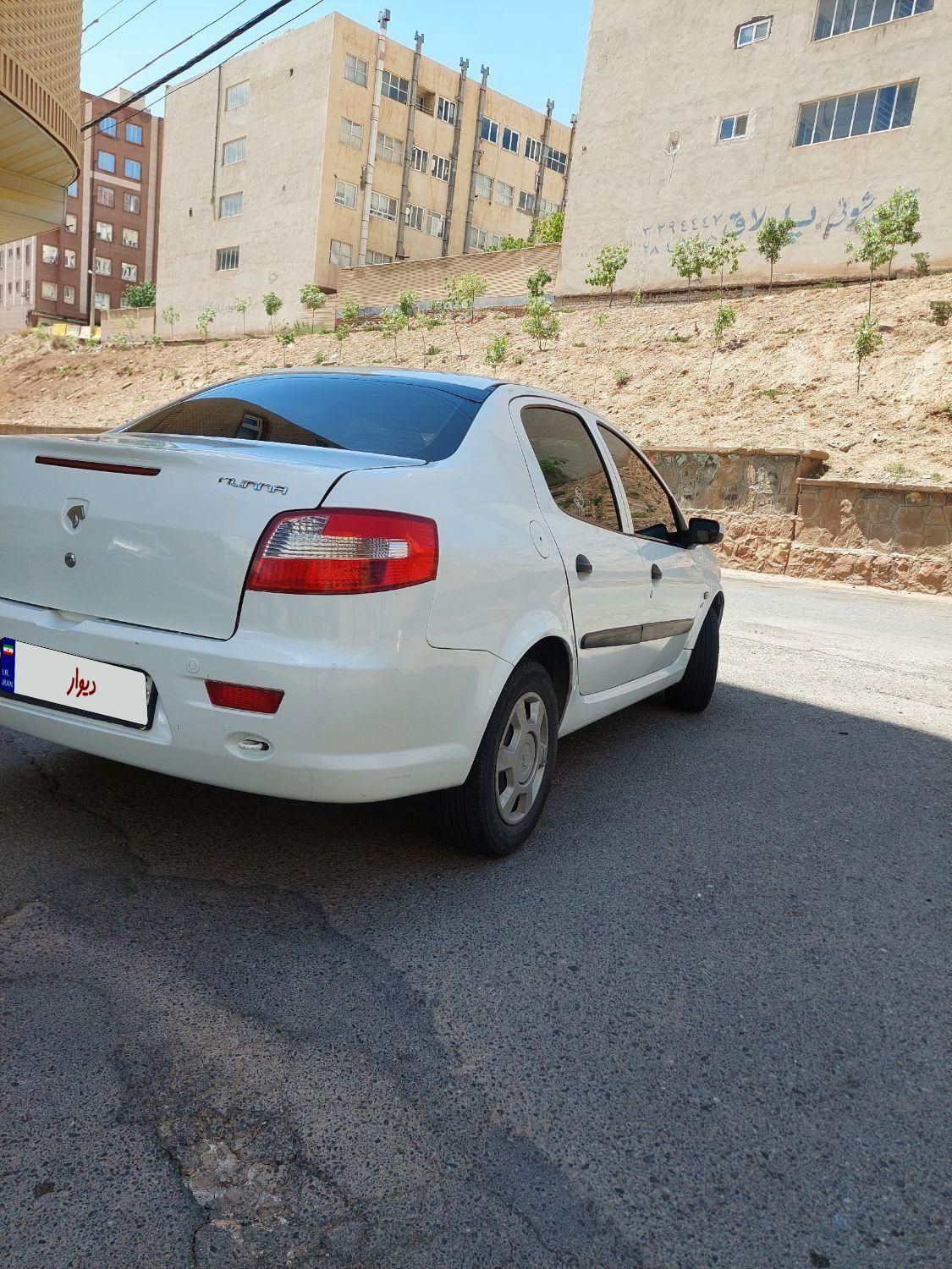 رانا LX - - 1394