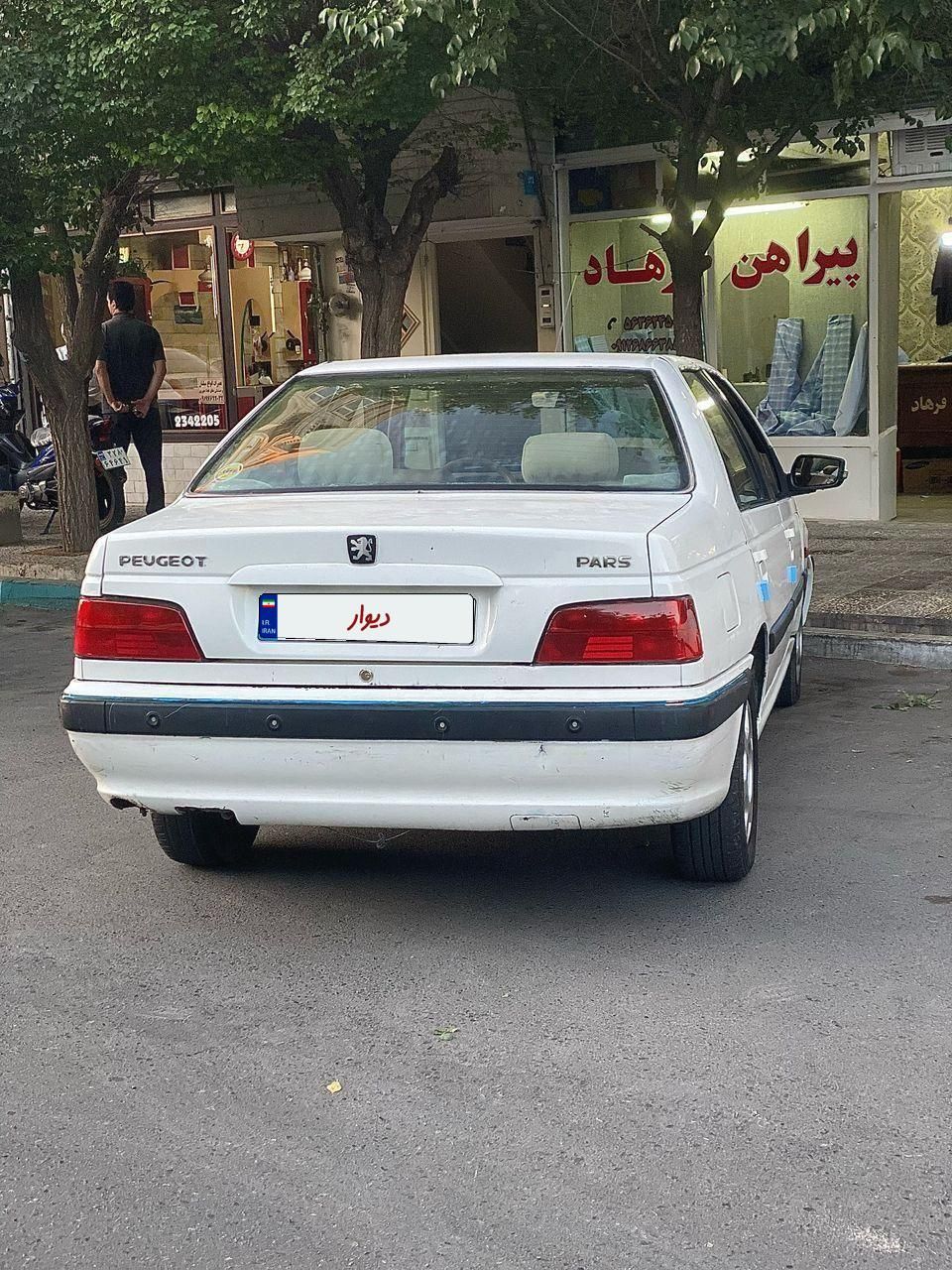 پژو پارس XU7ساده - 1390