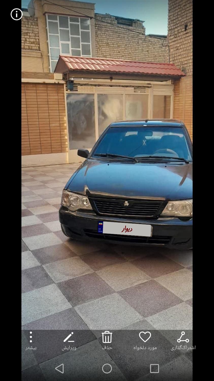 پراید 132 SE - 1398