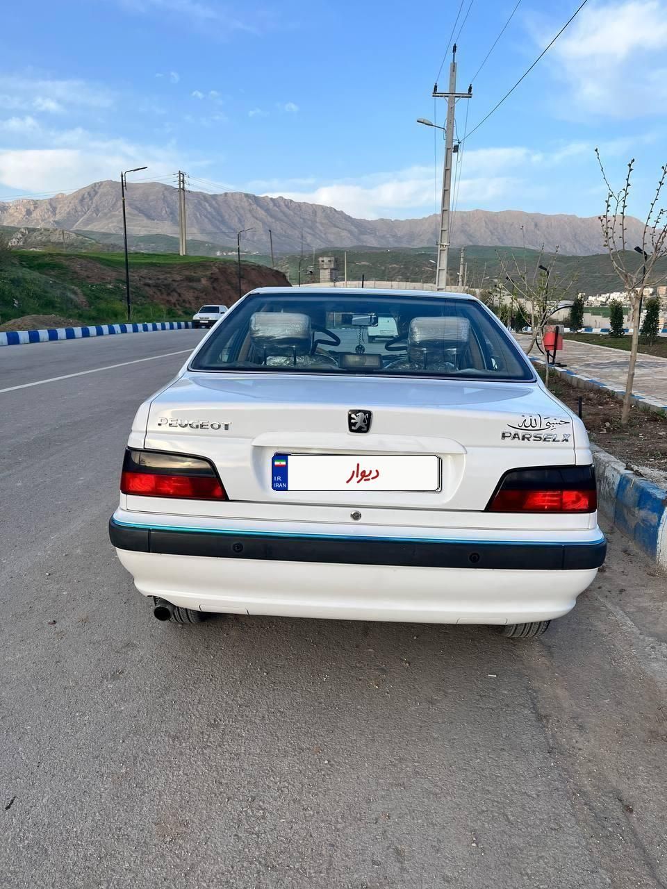 پژو پارس دوگانه سوز - 1397