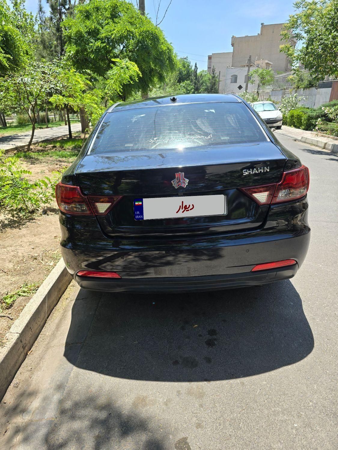 شاهین G دنده ای - 1400